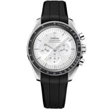 Korman Pre-Owned Omega Speedmaster Moonwatch