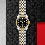 TUDOR Black Bay 31 S&G