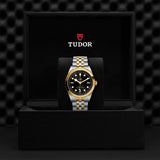 TUDOR Black Bay One 41 S&G